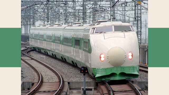 40 Jahre Tohoku-Shinkansen