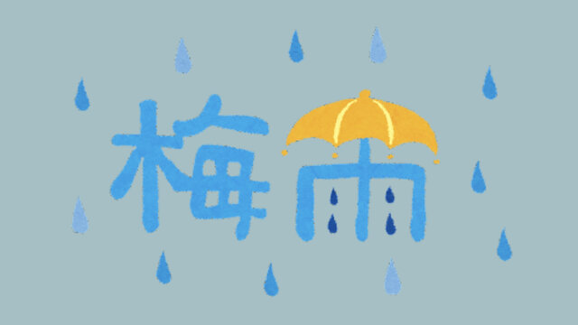 Die Regenzeit in Japan