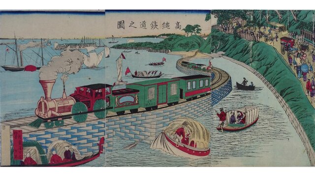 Tokios Eisenbahn vor 150 Jahren