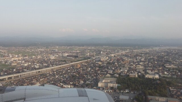 Ein Flug über Komatsu