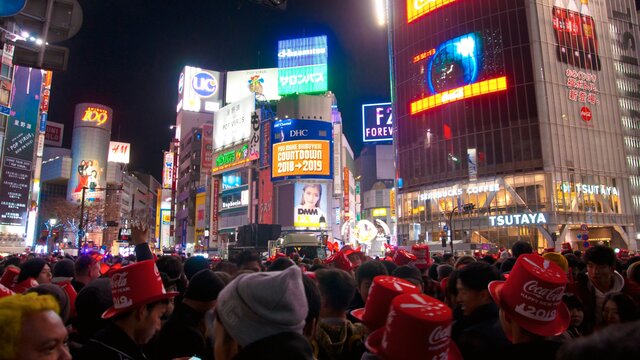 Ein Jahresende ohne den Shibuya-Countdown