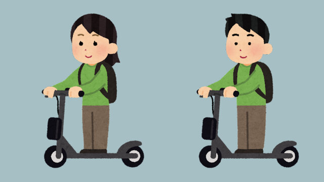 Japan lockert die E-Scooter-Vorschriften