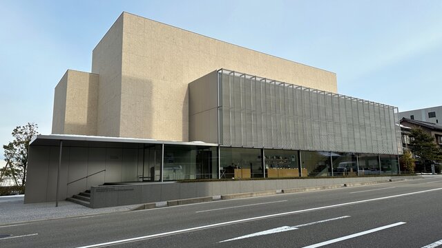 Kanazawa und die Architektur