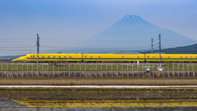 Eine Fahrt im gelben Shinkansen