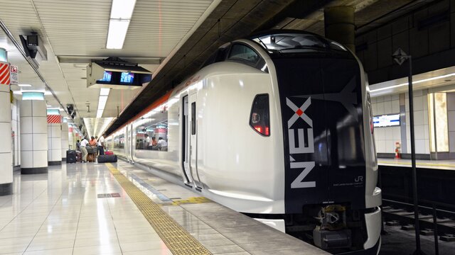 Express vom Flughafen Narita nach Tokio
