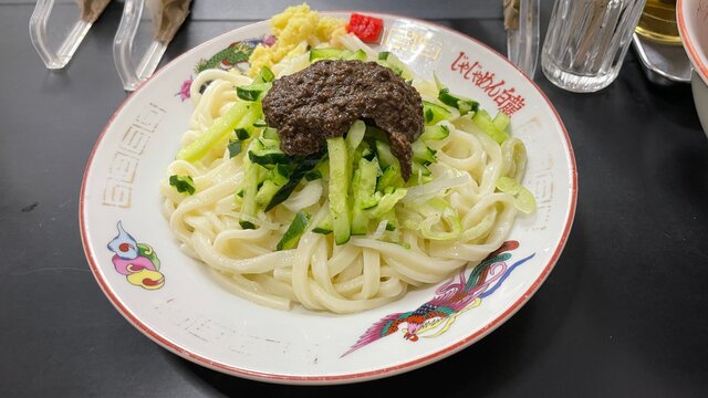 Nudeln essen in Morioka: Jajamen
