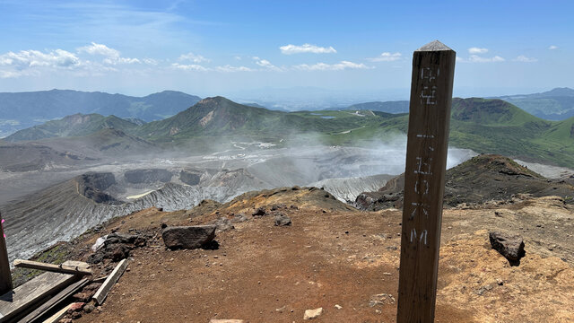 Wanderung auf einem aktiven Vulkan