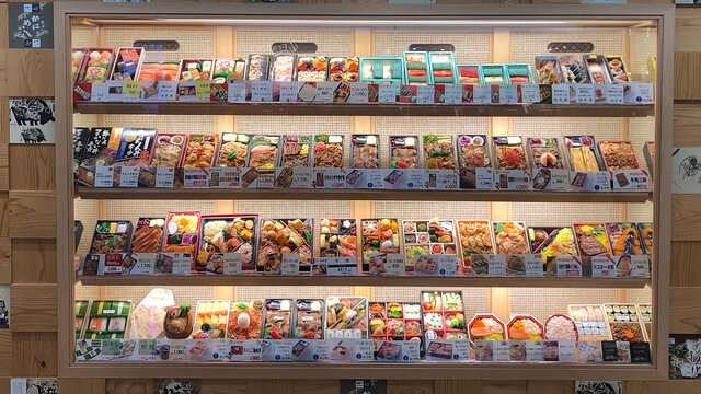 Ekiben: Japans Lunchbox für die Zugreise