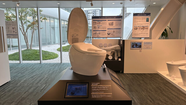 Ein Museum über das Hightech-Toilettenland Japan