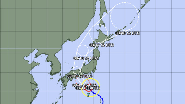 Ein Taifun mitten in der Obon-Zeit