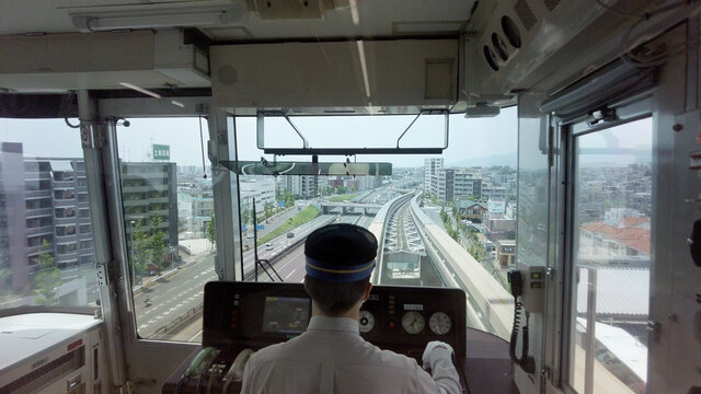 Unterwegs mit der Osaka Monorail