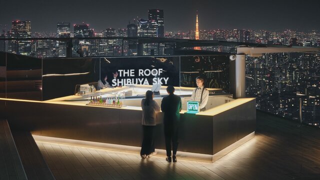 Tokios spektakuläre Rooftop-Bar