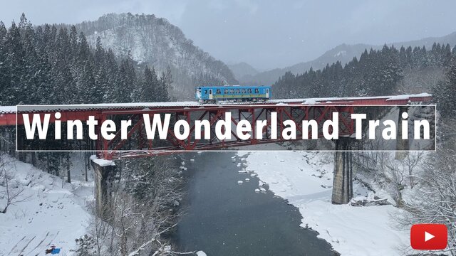 Akita Nairiku Winter Wonderland Train