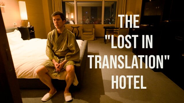 Das Lost in Translation Hotel