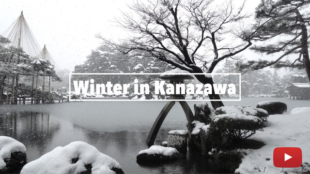 Winter in Kanazawa